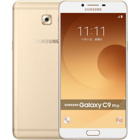Samsung-galaxy-c9-pro