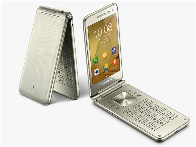 Galaxy-Folder-2